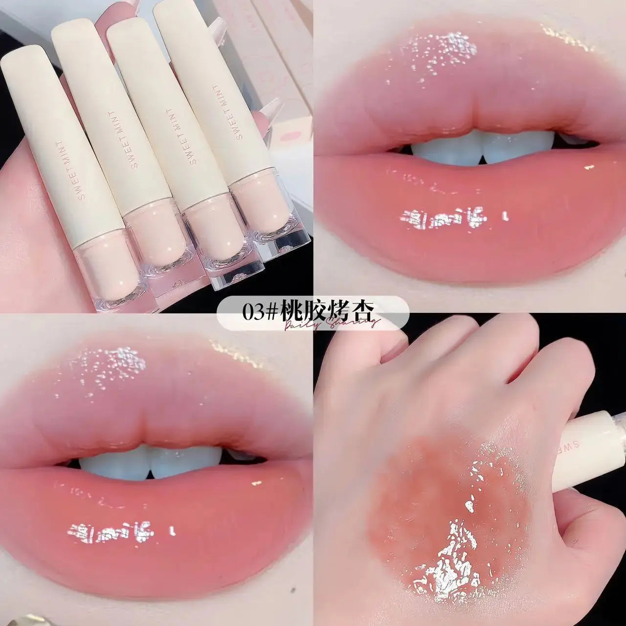 Transparent Korean Makeup Liquid Waterproof And Moisturizing Lip